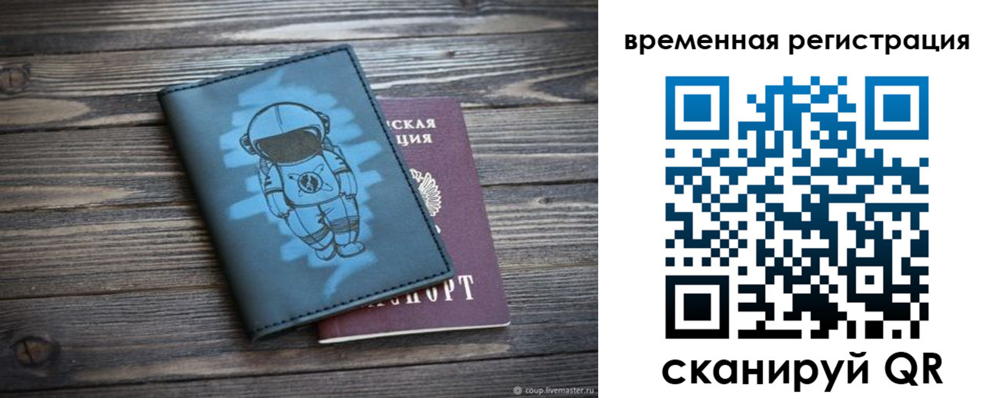 форма 3 в Белогорске